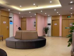 -爱康国宾体检中心(杭州滨江江南大道分院)