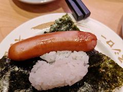 -寿司郎(皇庭广场店)