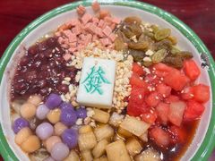 -李炮称盘麻辣烫(无锡荟聚店)