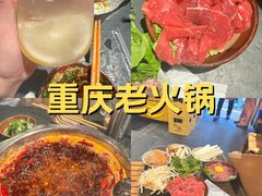 -大风老火锅(江北一店)