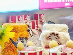 -莉莉熊Lililove Gelato (意大利手工冰淇淋)