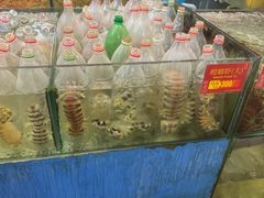 -大茄来海鲜餐厅(亚洲城分行)
