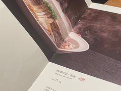 -宁波柏悦酒店·钱湖渔港