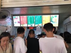 -有间冰室(侨港风情街店)