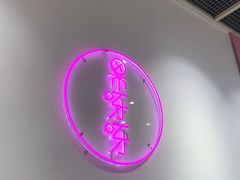 -果呀呀(国金街店)