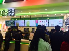 -鲜果时间·果蔬茶(赛格负二层店)