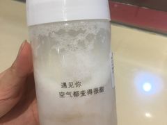 -12cc(望京凯德MALL店)