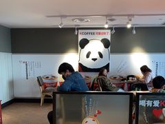 -肯德基(安定门店)