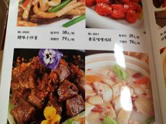 -东江海鲜酒家(艺都分店)