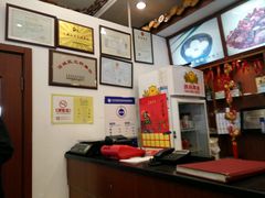 -峨嵋酒家(地安门店)