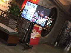 -前门后头老北京铜锅涮肉·京味菜·烤鸭(伊藤洋华堂店)