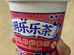 -LELECHA乐乐茶(百货大楼店)