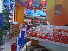 -中国石油(青羊加油站)