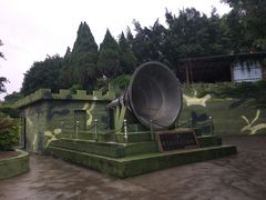 -大嶝英雄三岛战地观光园