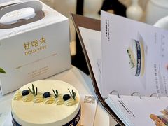 -杜哈夫DOUX RÊVE·生日蛋糕(日月光店)