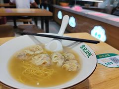 -袁记云饺(蛇口店)