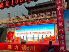 -玉皇阁