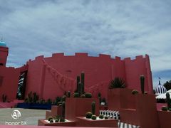 -漳州滨海火山岛自然生态风景区