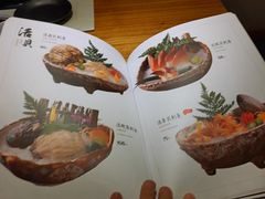 -江户前寿司(好运街店)