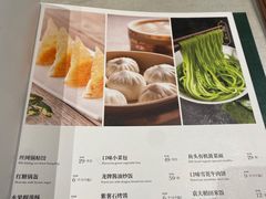 -口味堂(惠济路店)