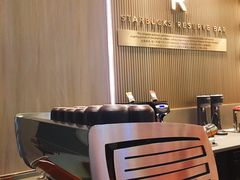 -星巴克臻选(江门汇悦大融城店)