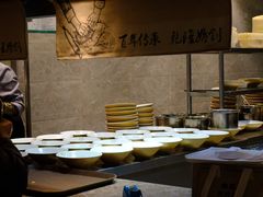 -松鹤面馆·古法焖肉面(观前店)