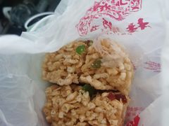 -芦庄子桂顺斋(和平路总店)