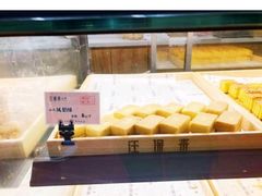 -汪保来(杭州解放路店)