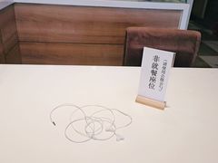 -嘉和一品(新辰天地大兴南区店)