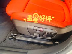 -西安新丰泰海宝汽车销售服务有限公司