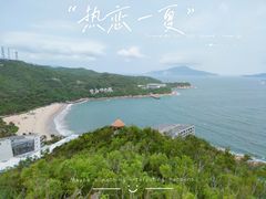 -东澳岛