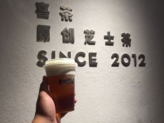 -喜茶(上海正大广场店)
