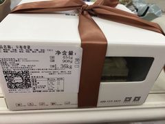 -积慕Cake(解放大道店)