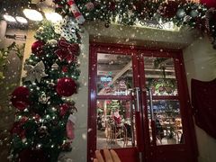 -Grande A'moo(上海万象城店)