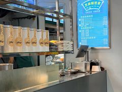 -芝麻糊世家(西华店)