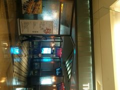 -成都百丽宫影城(LUXE太古里店)