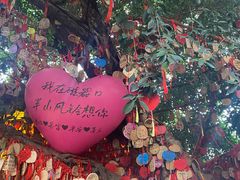 -磁器口古镇