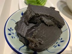芝麻馍-椰小调.儋州米烂(名门店)