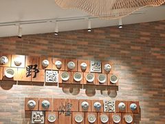 -芳草地度假酒店·野炉中餐厅