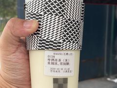 -MAMACHA妈妈茶(岳麓山店)