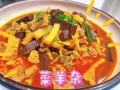 -老爷庙风味美食府(魏都大道店)