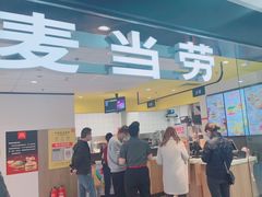 -麦当劳(学院大街店)