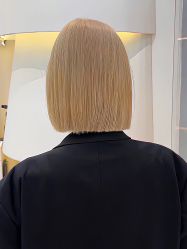 -IP SALON