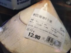 -盒马鲜生(曜一城店)