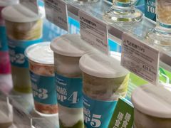 -Blueglass酸奶(华贸购物中心店)