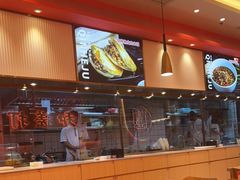 -秦和居(大唐时代店)
