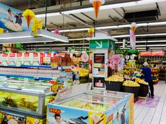 -世纪联华超市(外海店)