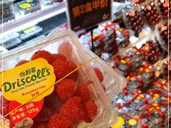 -Olé精品超市(广州太古汇店)