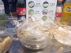 -百品聚旋转火锅(号外店)