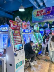 -木马王国(萧山银隆店)